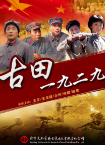 国产精品免费一视频区二区三区